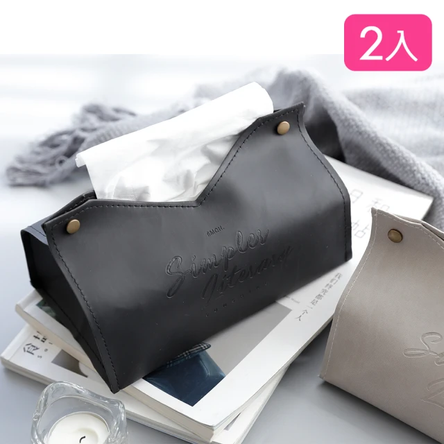 北歐皮革cha幾桌布jing品輕奢感bao郵網紅家用防水高級桌面墊定制隔熱 歷史價格詳細信息