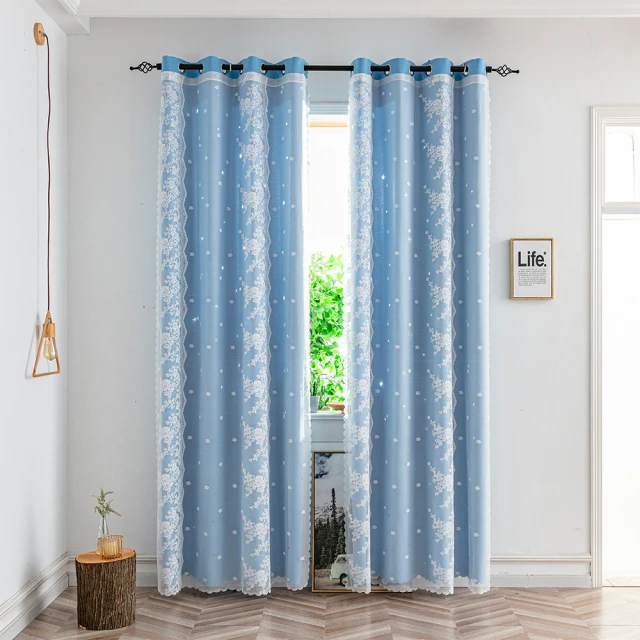 星星鏤空雙層紗簾 寬200x高165cm 藍色 歷史價格詳細信息