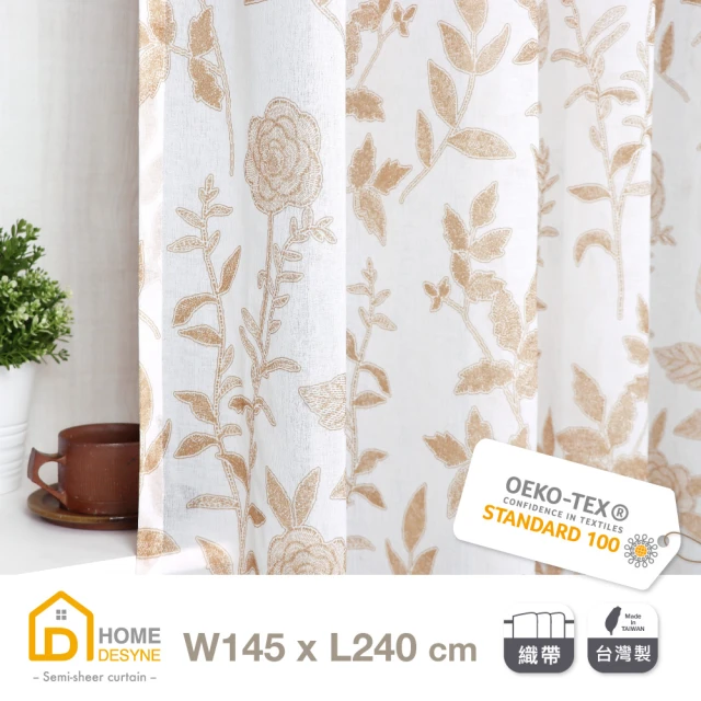 【Home Desyne】台灣製暮夏牡丹透光半窗紗簾單片(145x165) 歷史價格詳細信息