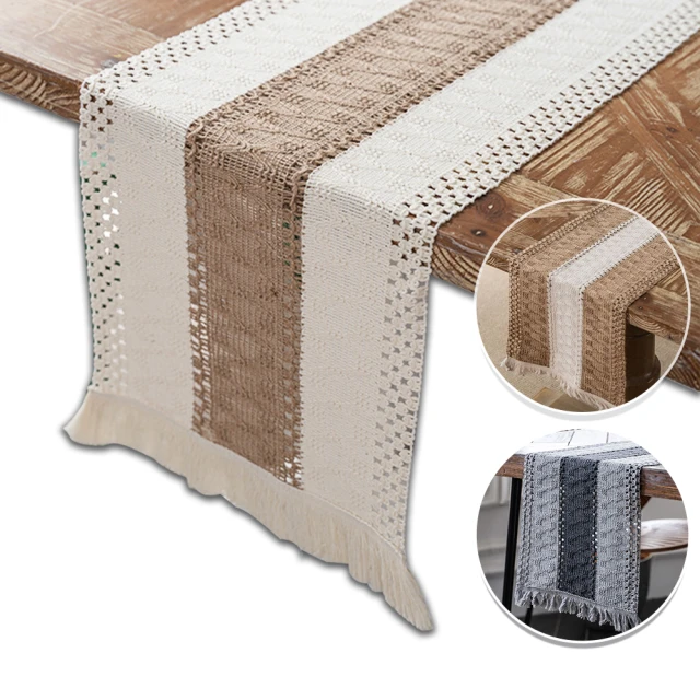 【Dido home】幾何方塊 棉麻編織長桌巾桌旗(HM241) 歷史價格詳細信息