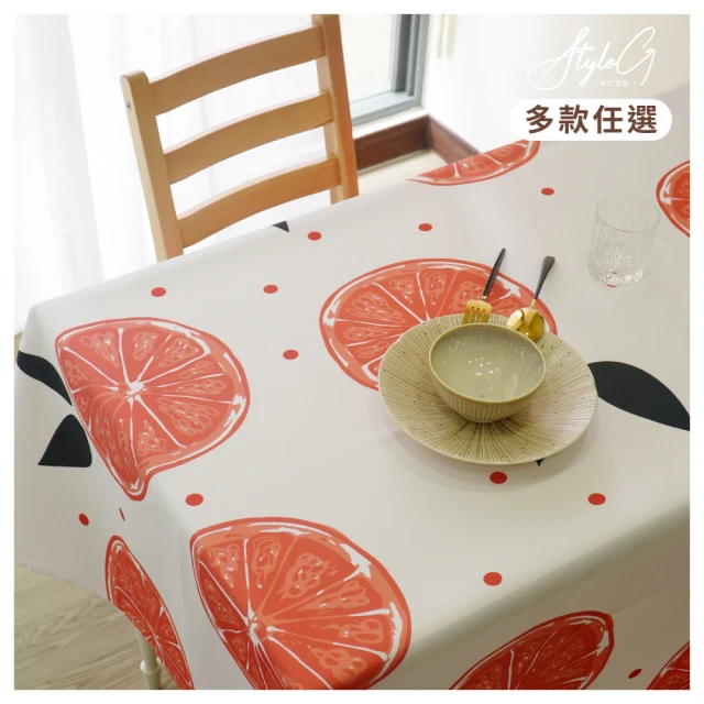 STYLE_G時代家居北歐風牛津布防水餐桌布-復刻圓石 歷史價格詳細信息
