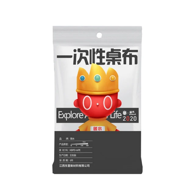 (10包)生活良品-A4標籤列印貼紙(30小格)50張/包 歷史價格詳細信息