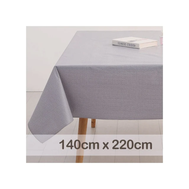 【CasaBella 美麗家居】防水桌巾 粉紅斜格紋 圓款 直徑160cm (防水 防油 PVC 桌布 野餐) 歷史價格詳細信息