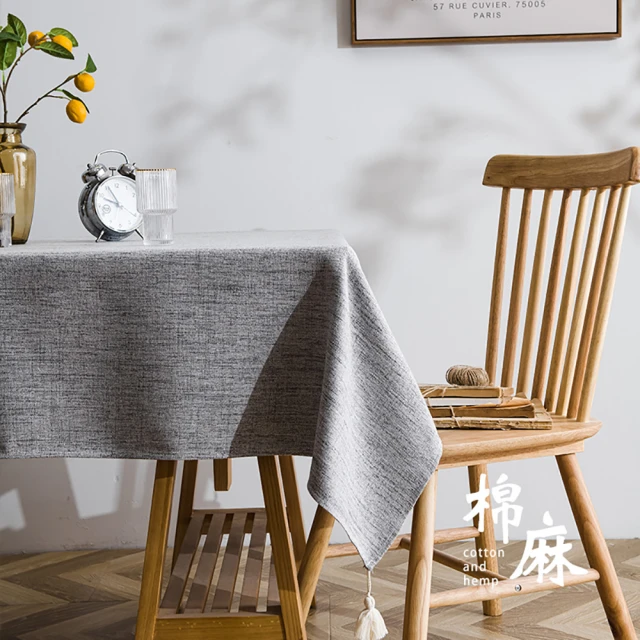 【PLUSIEURS】亞麻日花穿桿短簾(寬90*高55公分 贈送小桿) 歷史價格詳細信息