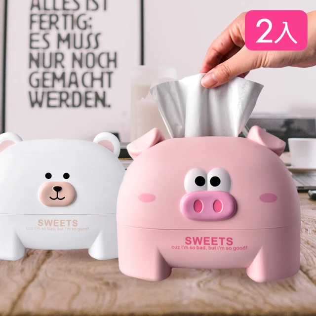 聖誕造型雙面立體提袋(特價) 聖誕節 聖誕禮物袋 聖誕禮品袋 禮物袋 聖誕商品 聖誕週邊【久大文具】1404 歷史價格詳細信息