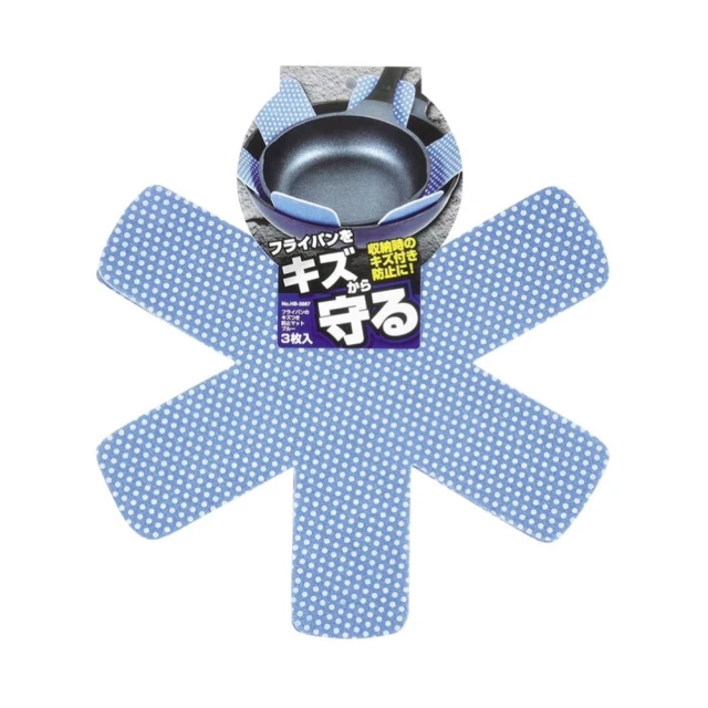 PEARL LIFE SPROUT 章魚燒鑄鐵烤盤（9孔）【Donki日本唐吉訶德】 歷史價格詳細信息