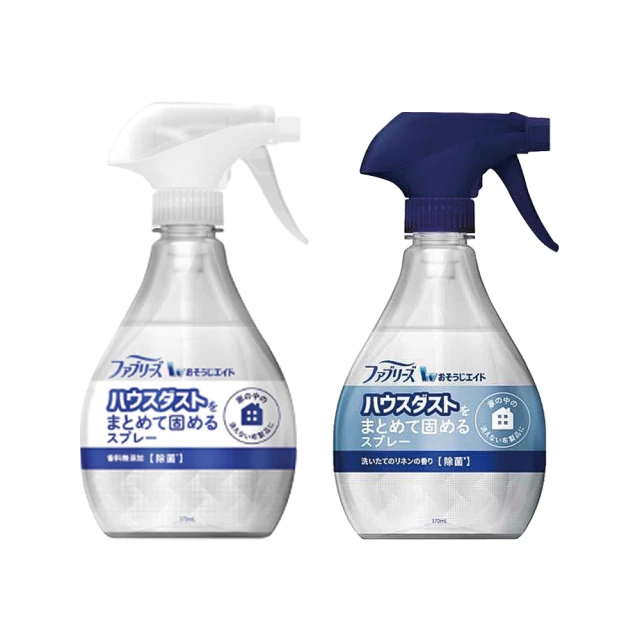 日本Febreze風倍清-浴廁BIO防霉除臭香氛W空氣芳香劑-清新柑橘(黃色)2入/盒 歷史價格詳細信息