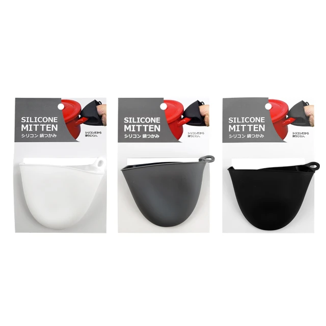 【GOOD LIFE 品好生活】日本製 迷你彩色花型陶瓷鉢(日本直送 均一價) 歷史價格詳細信息