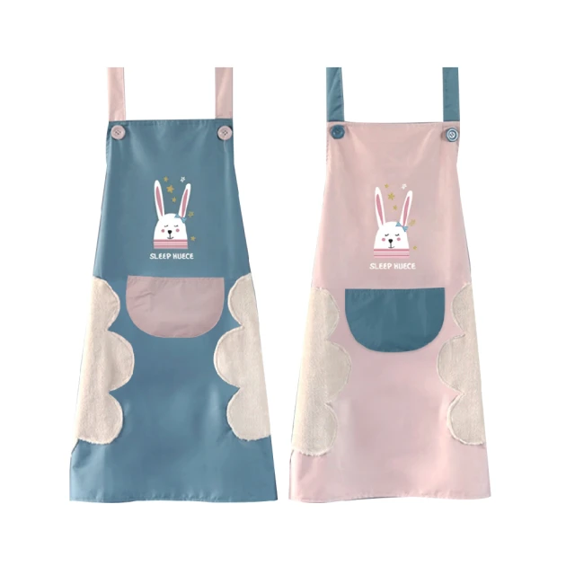 《AXIS 艾克思》防蟻魔墊(2個) 歷史價格詳細信息