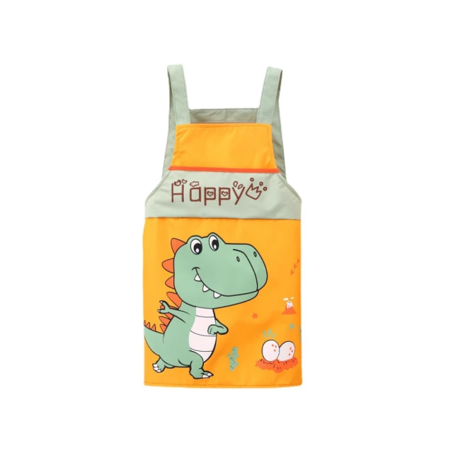 廚房圍裙家用女定製印... 歷史價格詳細信息