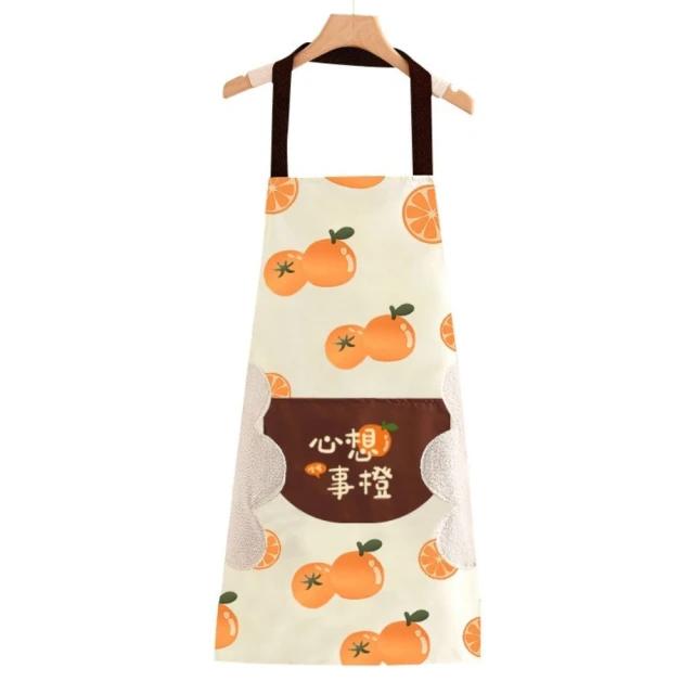 【防水魚裙】加長版 台灣製生鮮圍裙 防水圍裙 防水漁裙 4色任選 無口袋 廚房圍裙 SU魚裙 適用洗碗洗車1入 歷史價格詳細信息