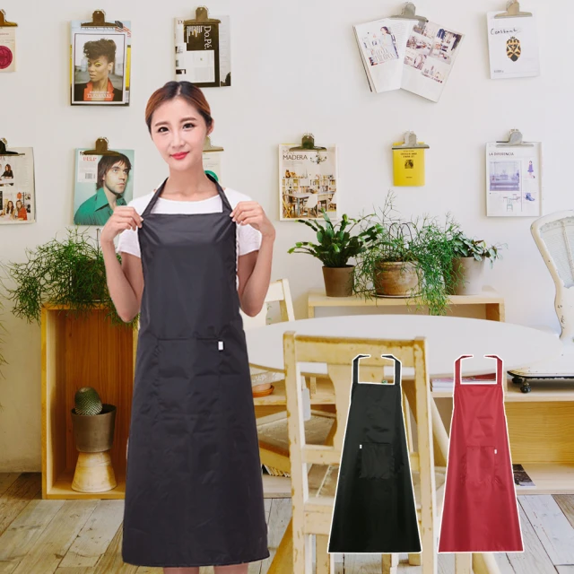 圍裙防水防油餐飲logo廚房家用烘焙男士工作服新款做飯女 歷史價格詳細信息