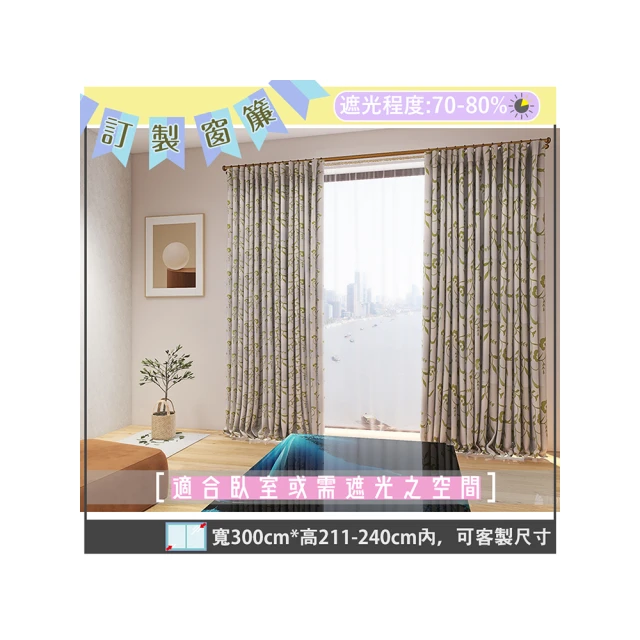 MIT淡雅物語按摩室內拖--3雙 e鞋院 歷史價格詳細信息