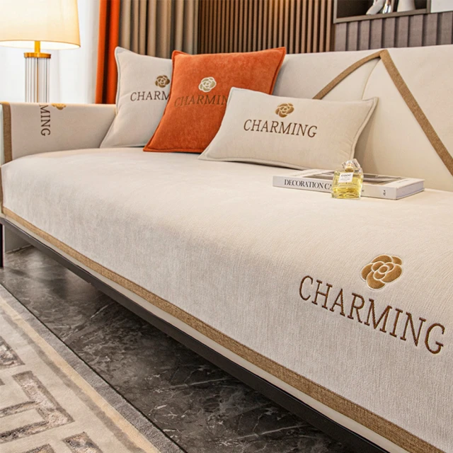 輕奢椅子套罩餐椅套家用套裝通用高端座椅套凳子套罩凳套簡約椅罩 歷史價格詳細信息