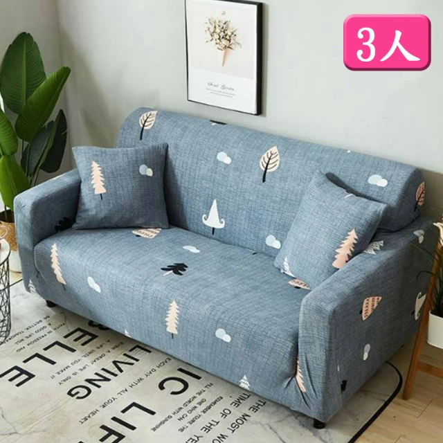 居家家1個塑料雙層簡易鞋架鞋櫃鞋子收納架雙層收納鞋架 一體式鞋架子鞋托簡易鞋子收納架 馬卡龍鞋架 收納架 可調式 歷史價格詳細信息