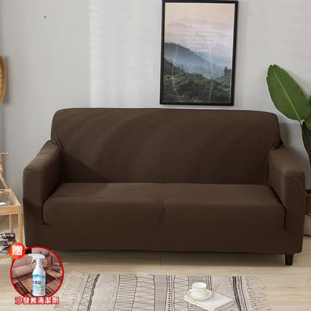【巴芙洛】加厚防貓抓彈力沙發套1+2+3人整組(防貓抓/彈性沙發套/沙發套/沙發墊) 歷史價格詳細信息