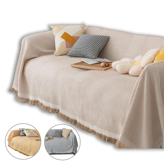 【Dido home】編織棉紗 流蘇造型 長桌 桌巾桌布-130x230cm(HM275) 歷史價格詳細信息