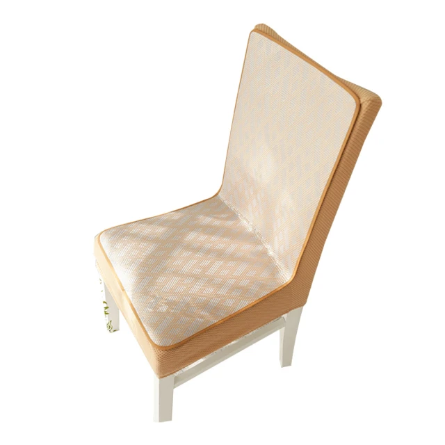 餐椅套罩簡約弧形椅子套罩高端彈力椅套北歐萬能椅子套通用 歷史價格詳細信息