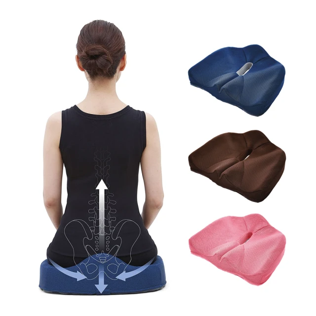 台隆手創館 日本護腰機能坐墊骨盆枕(咖啡/藍/粉) 歷史價格詳細信息