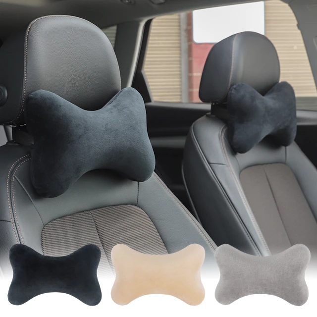 汽車用太空記憶棉3D頭枕+腰靠墊-黑色 歷史價格詳細信息