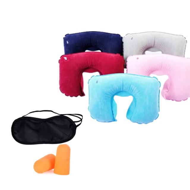 充氣式U型枕【手機批發網】送收納袋 正版授權 輕巧好攜帶 按壓充氣 充氣枕 旅行 頸枕 靠枕 午睡枕 出國 旅行 歷史價格詳細信息