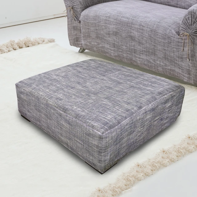 格藍傢飾-禪思彈性沙發套-橘1+2+3人 歷史價格詳細信息