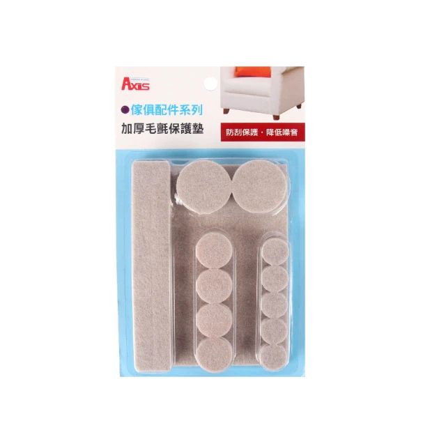 《AXIS 艾克思》加厚三層密網洗衣袋.收納兩用組合包(3入/組) 歷史價格詳細信息