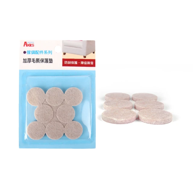 圓形直徑280焦距160毫米光學菲涅爾聚光透鏡LED照明細螺紋菲鏡 歷史價格詳細信息