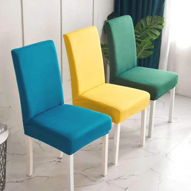 【Osun】純色彈力仿真皮PU椅子套酒店賓館家用餐椅套 (2入/袋 多款可選，CE472E) 歷史價格詳細信息