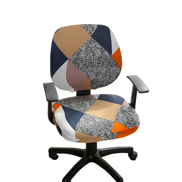 餐椅套罩簡約弧形椅子套罩高端彈力椅套北歐萬能椅子套通用 歷史價格詳細信息