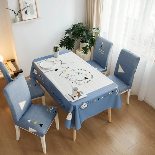 My Life as * Karaoke Machine 歷史價格詳細信息