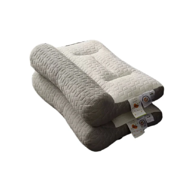 枕頭 記憶枕 乳膠枕  反牽引頸椎枕頭枕芯成人肩頸枕單人助眠按摩枕頭芯一只裝 歷史價格詳細信息