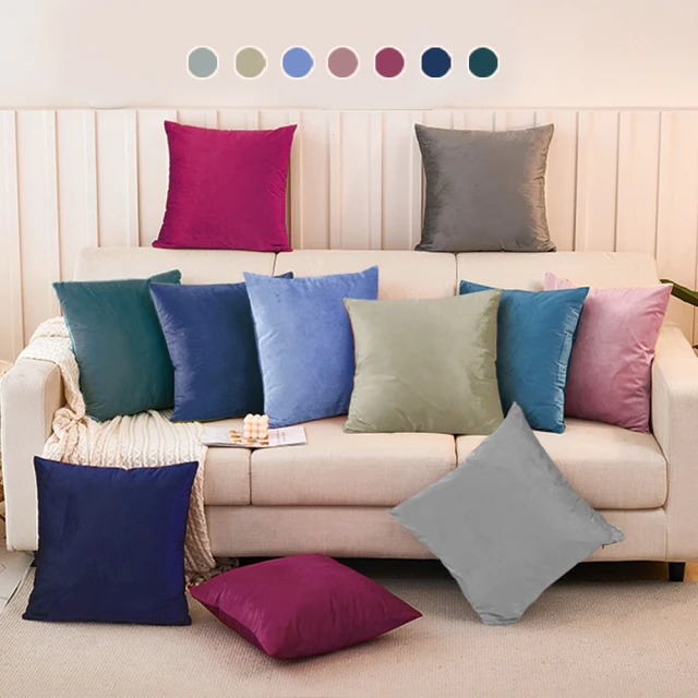 【巴芙洛】柔軟舒適素色系列長絨毛地墊140*200cm(北歐風/防滑地墊/舒適地墊/地毯) 歷史價格詳細信息