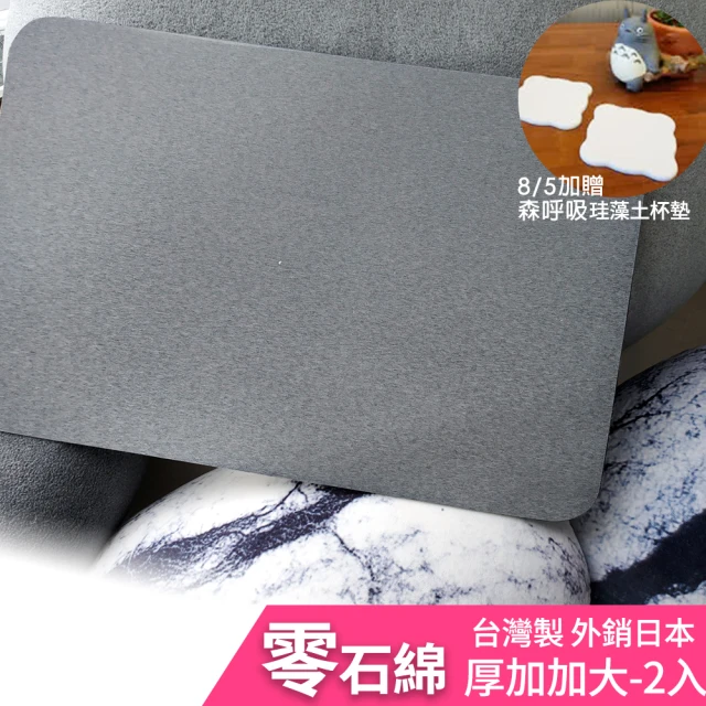 《Taiwan-Made》__空軍軍徽 鋁合金金屬徽章＿空軍儀隊勤務腰帶用 歷史價格詳細信息