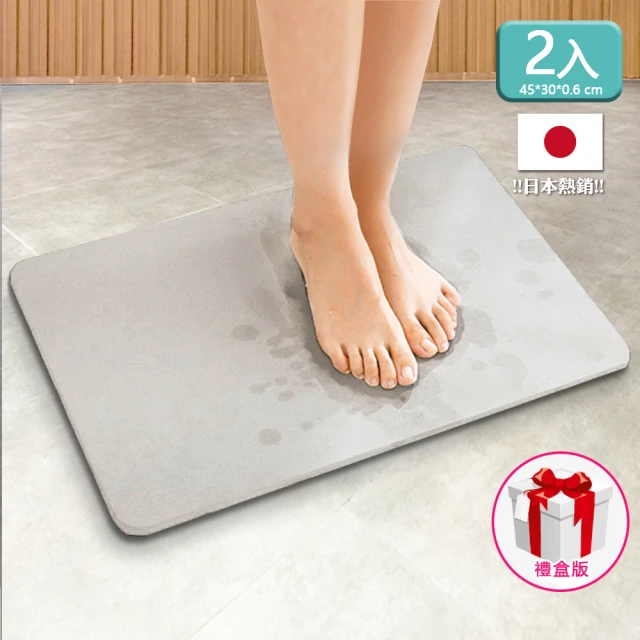 【森呼吸矽藻漆】居家健康環保礦物塗料-5公斤*2+專用滾筒*1(珪藻土 漆 滾筒 粉刷 天然環保 森呼吸矽藻土) 歷史價格詳細信息