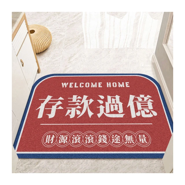 印尼柚木  風化型長板凳 戶外矮桌椅 歷史價格詳細信息
