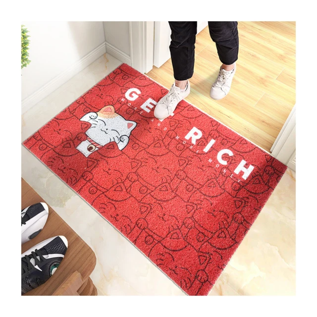 【聚時柚】紅色開運刮泥120*80cm玄關新居腳踏墊(絲圈印花地墊) 歷史價格詳細信息