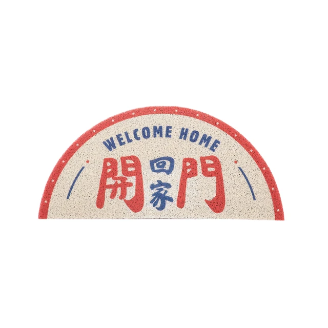 JIAGO 烘培烤肉矽膠醬料油刷 歷史價格詳細信息