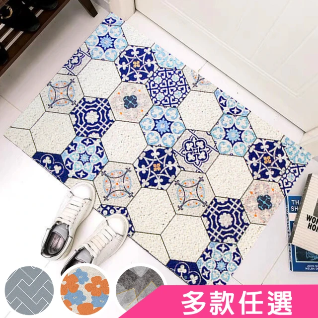 半島良品 可剪裁絲圈刮泥地墊-加大80x120cm(替代塑膠地墊/陽台/玄關用) 歷史價格詳細信息
