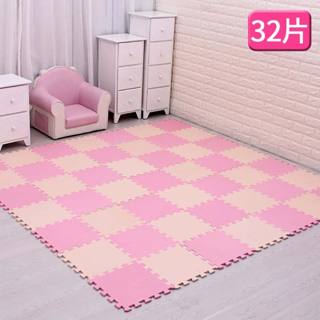 【MOMOTARO 桃太郎地墊】台灣製最厚2CM時尚北歐風拼接EVA耐磨62CM拼花木紋大巧拼地墊-附邊條(4片/約0.4坪) 歷史價格詳細信息