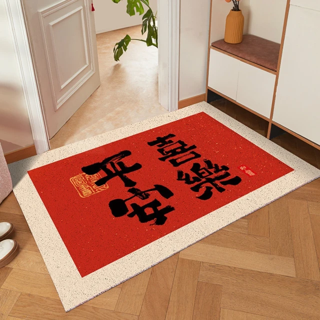 進門地毯可裁剪門墊商用酒店商場電梯大尺寸門口防滑腳墊迎賓地墊 歷史價格詳細信息