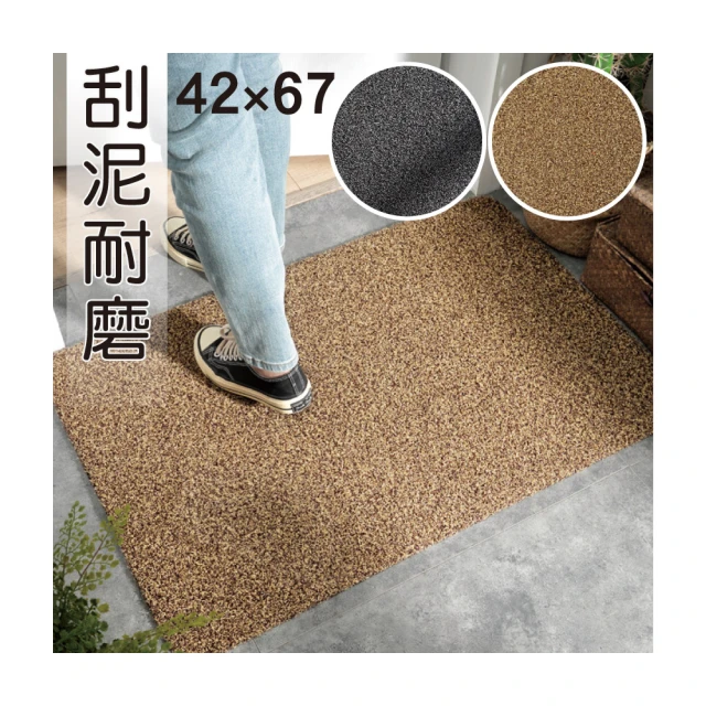 【新錸家居】2入日式防滑可堆疊好收納塑膠椅 歷史價格詳細信息