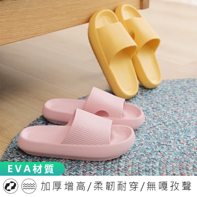 麥瑞佳兒童防曬霜大容量新品成膜快高倍物理隔離防曬可水洗新品 歷史價格詳細信息