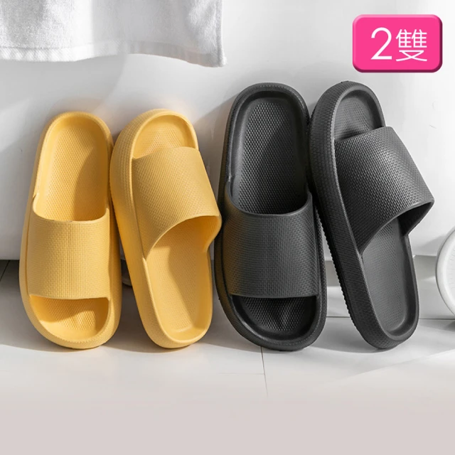 【Jo Go Wu】雙光源磁吸旋轉壁燈(買一送一/床頭燈/壁掛燈/展示燈/小夜燈/街燈/樓梯燈/樓梯燈) 歷史價格詳細信息