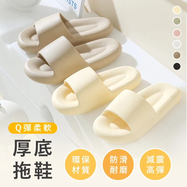 Q彈柔軟 跳蛋　按摩棒 自慰器 震動棒 按摩器 貓爪跳蛋 無線跳蛋 靜音跳蛋 加溫跳蛋 成人玩具跳蛋 情趣跳蛋 歷史價格詳細信息