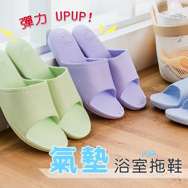 浴室底座加厚淋浴房底盤人造石正方形淋浴底盆浴室防水洗手間 歷史價格詳細信息