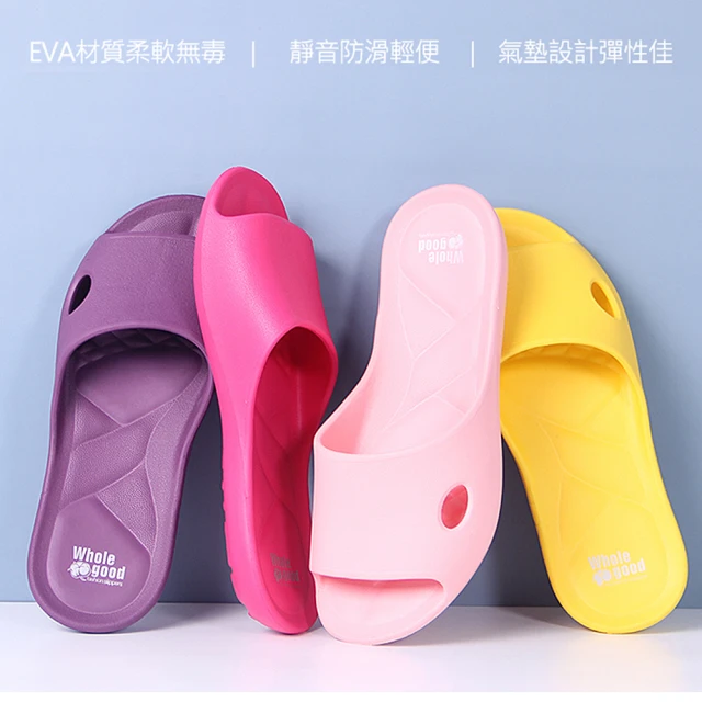 拖鞋 外出 防水止滑  男生 拖鞋 外出  雨天鞋  一字拖鞋男  拖鞋男外出  厚底防滑踩屎感涼拖鞋男士 歷史價格詳細信息