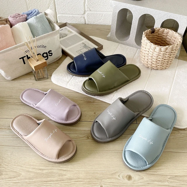 【iSlippers】台灣製造-小清新-真草蓆室內拖鞋(單雙任選) 歷史價格詳細信息