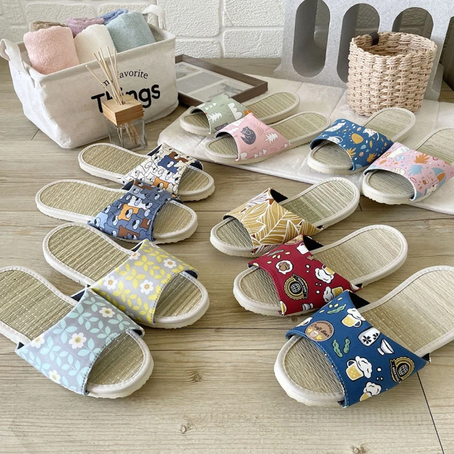 【iSlippers】台灣製造-小清新-真草蓆室內拖鞋(單雙任選) 歷史價格詳細信息