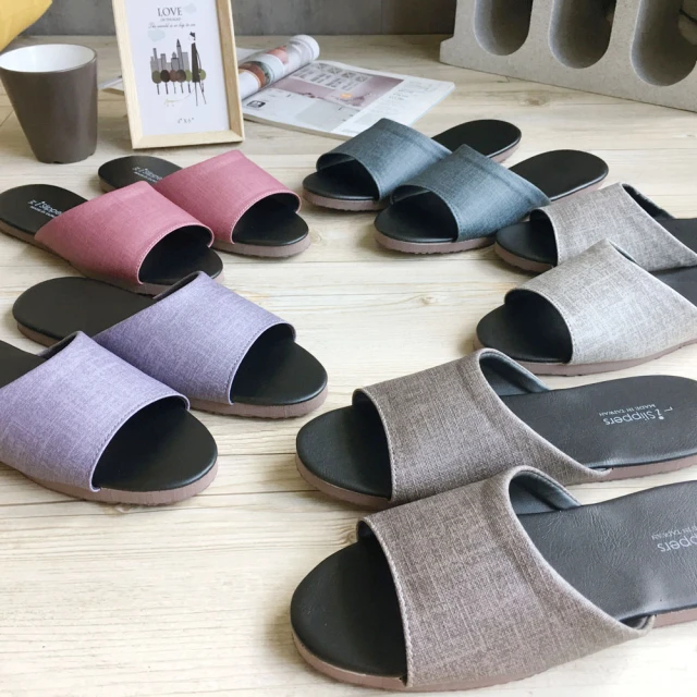【iSlippers】台灣製造-小清新-真草蓆室內拖鞋(單雙任選) 歷史價格詳細信息